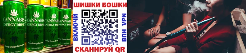 Еда ТГК конопля  OMG как зайти  Стародуб 