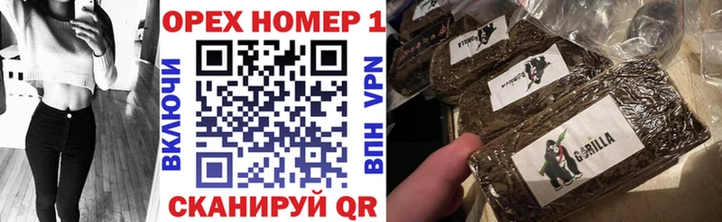 где купить   Стародуб  Кокаин Эквадор 