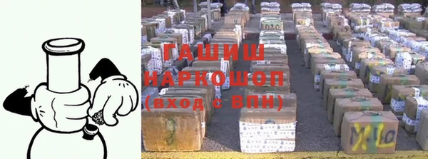 не бодяженный Балахна