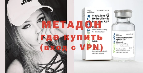 не бодяженный Балахна
