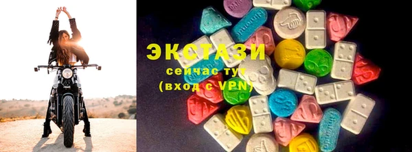 прущие грибы Балабаново