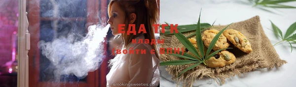 не бодяженный Балахна