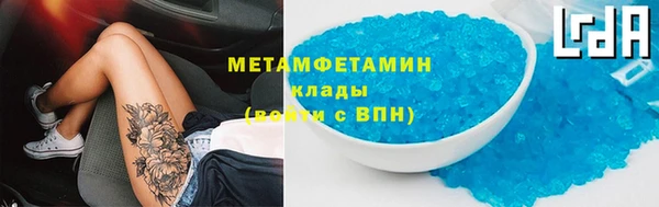 не бодяженный Балахна