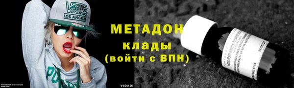 кокс Покачи