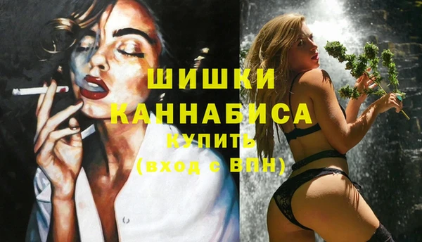 трава Покров