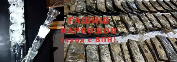 прущие грибы Балабаново