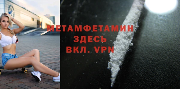 не бодяженный Балахна